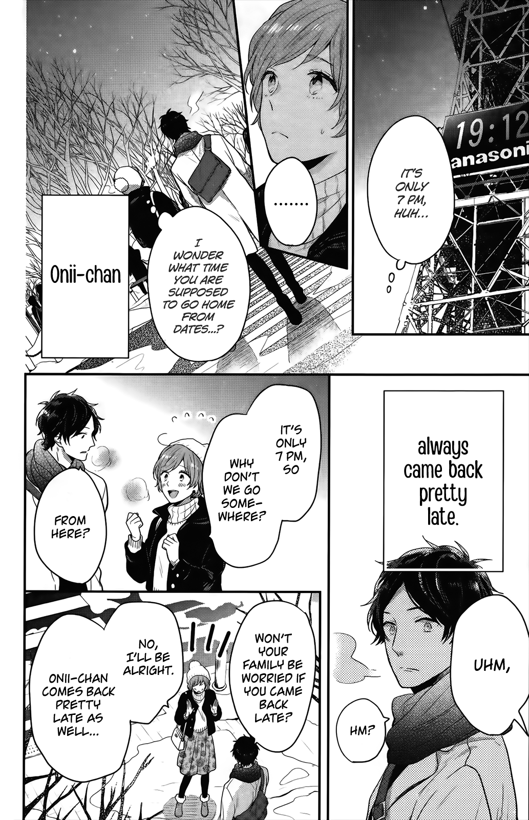 Nijiiro Days (MIZUNO Minami) Chapter 57.2 23